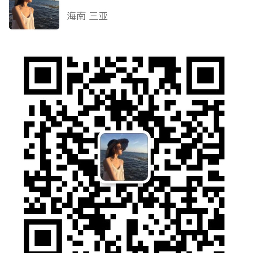 Y仙女的代購