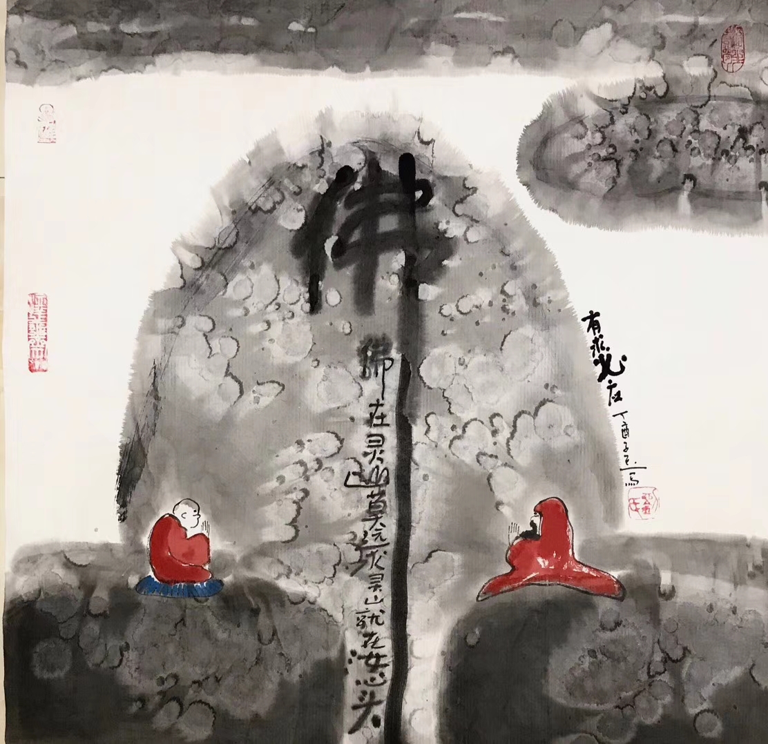 艺惠藏——著名禅意人物画家