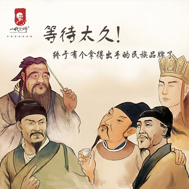 这个民族品牌已经影响世界，可很多国人还不知道