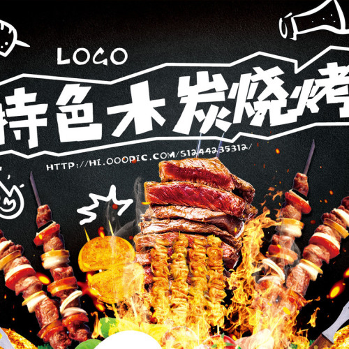 小青年主題餐吧-開業紀錄片