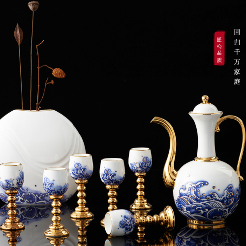 國瓷永豐源 系列產品 發布會
