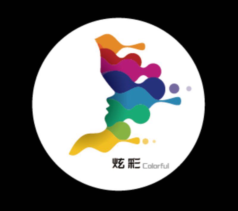 炫彩造型3周年店庆