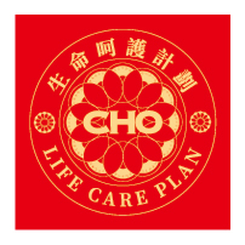 “康農(nóng)工程”健康扶貧第三期公益培訓(xùn)邀請(qǐng)函
