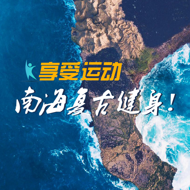 确认收货+好评=最终作品