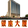 石島銀座大廈 現房熱銷中一線海景房