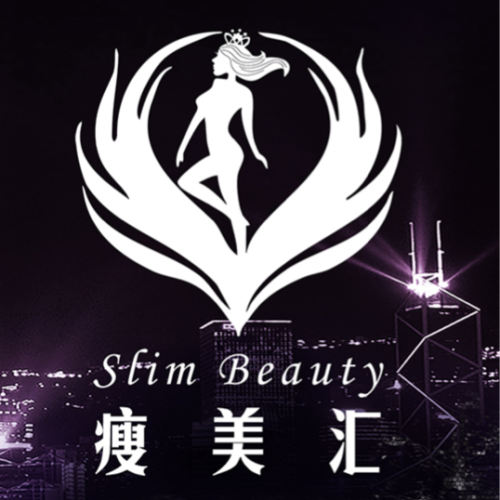 佛山瘦美匯美容美體養(yǎng)生會(huì)所