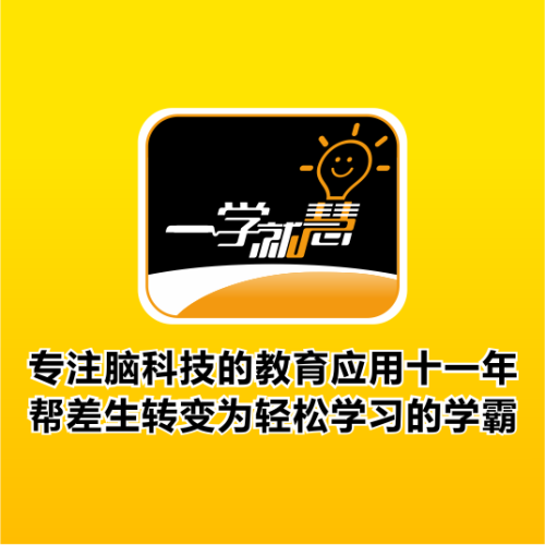 家长课堂