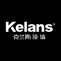 【克蘭斯頂墻】百年愿景，共同選擇