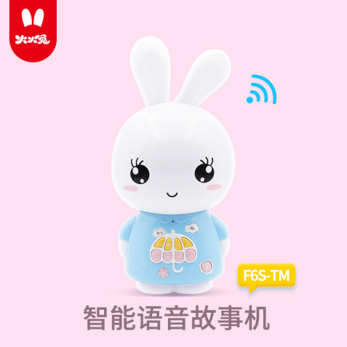 F6S-TM智能語音故事機