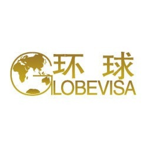 美國移民新方式
