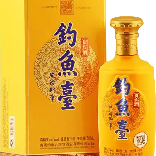 釣魚臺酒