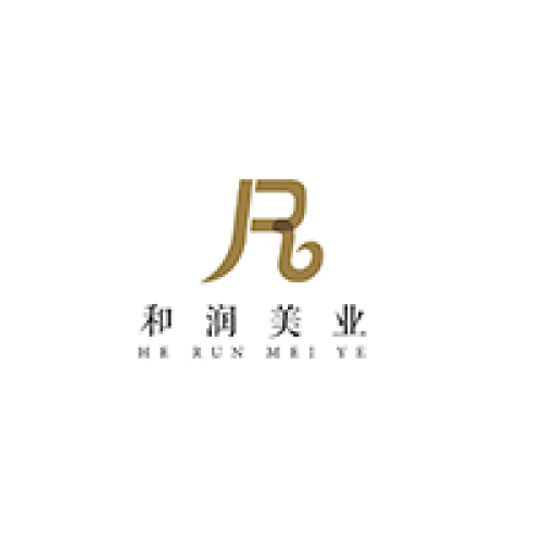 和潤美業(yè)