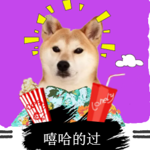 大家好，大齡剩女求小哥哥撩