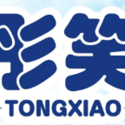 彤笑紙尿褲