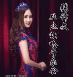 悦文艺术声乐培训班招生啦~