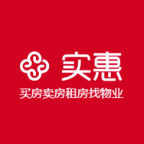 社區增值 | 買房賣房租房，必看！