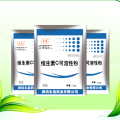 濰坊永昌藥業(yè)-冰激凌