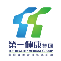 第一健康免疫细胞储存产品