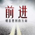 眾多足球明星預(yù)祝麟翔體育越辦越好