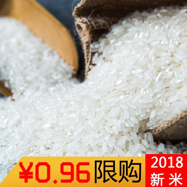 樂(lè)購(gòu)樂(lè)享鉅惠狂歡