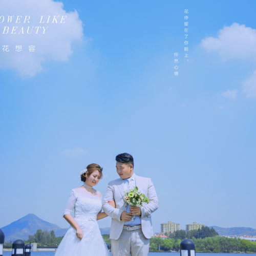 孟文杰 曹金芝