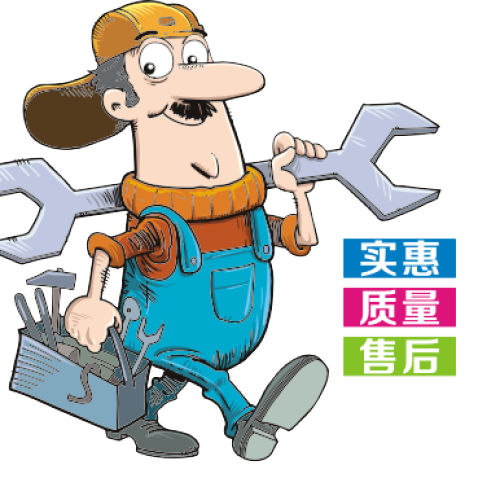 安仁首家推出智能家居的裝修公司