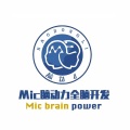 mic腦動(dòng)力全腦開發(fā)