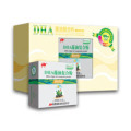 DHA藻油復合粉