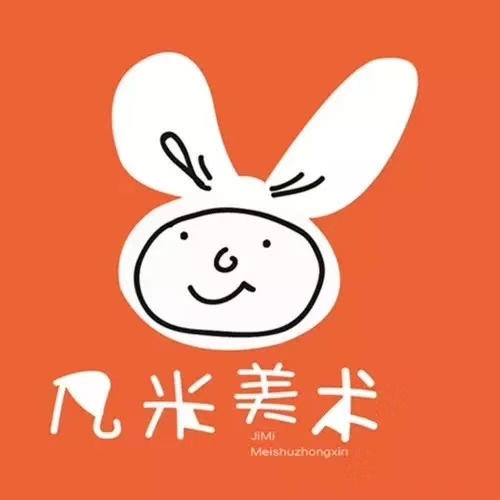 幾米美術(shù)招生了