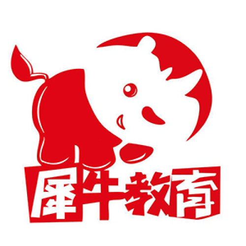 犀牛教育招生啦！