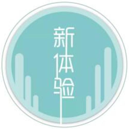 智磊展柜醫(yī)美體驗(yàn)館