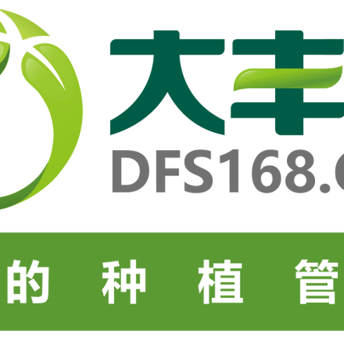 大豐收有機肥系列產品展示