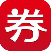 出行外賣購物優惠券大合集