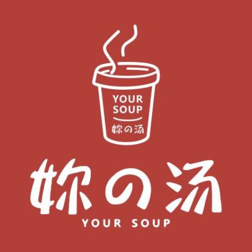 品牌招商加盟邀請(qǐng)