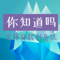 怎樣貸款利息最低？