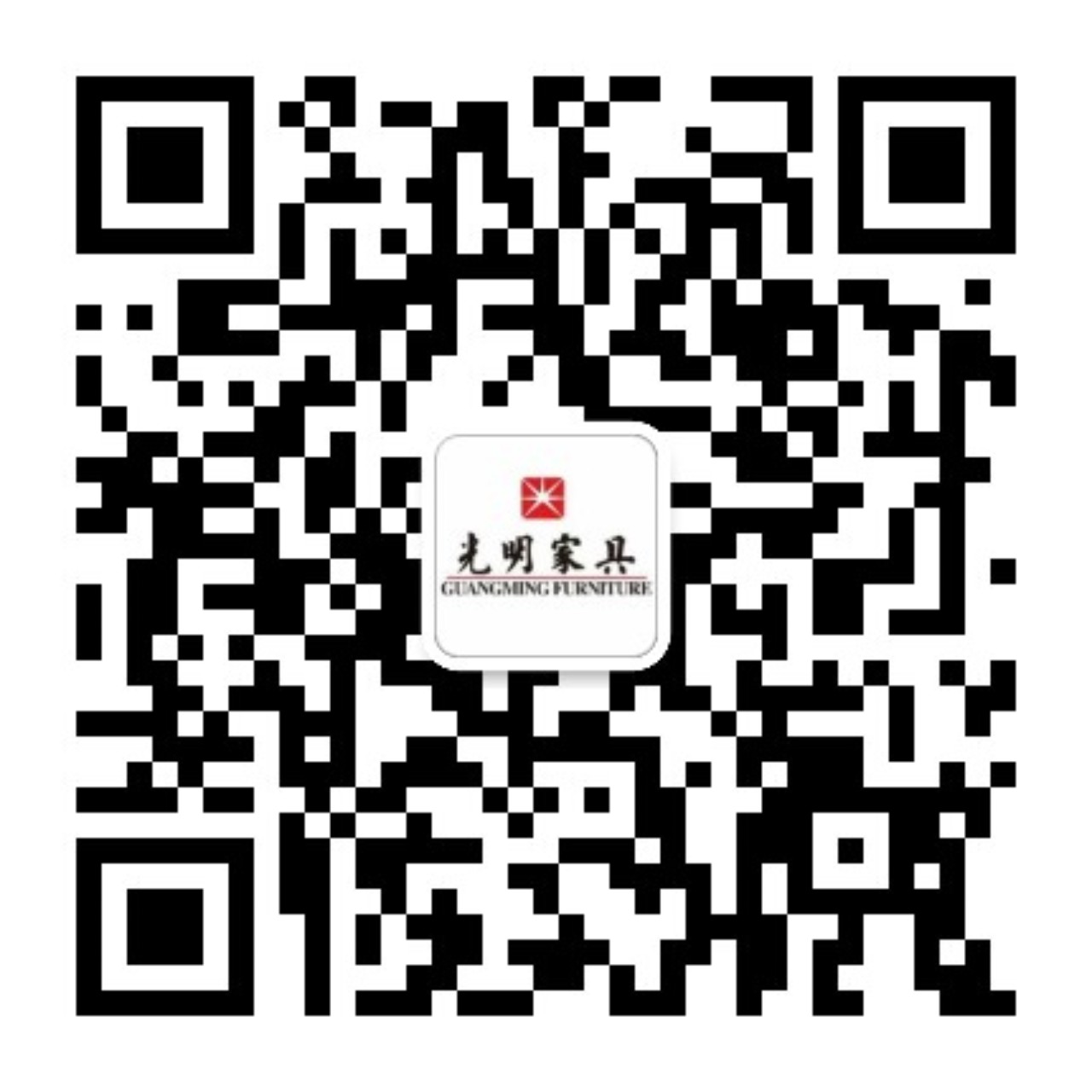 南昌光明家具实木节诚邀您的到来