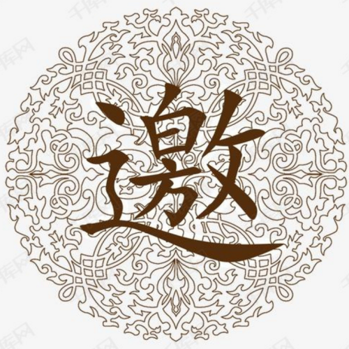 “紙”因有你，感恩相伴