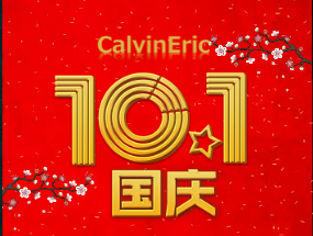 CalvinEric秋冬品鉴
