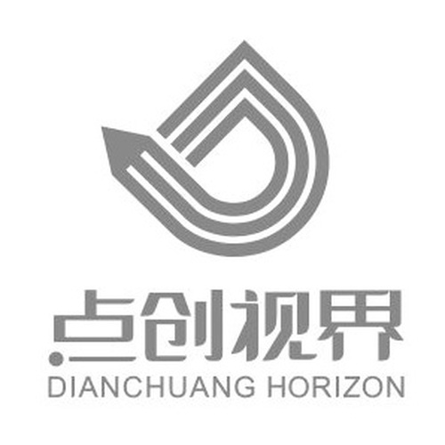 點(diǎn)創(chuàng)視界品牌策劃
