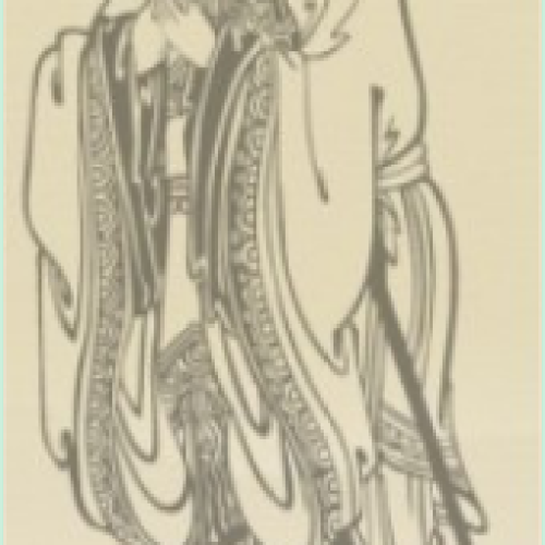 安多子国学馆招生简章