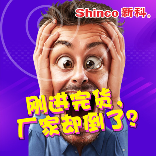 记录仪行业要变天了