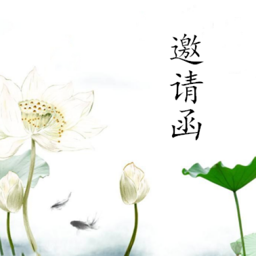 《翡翠情緣~燃爆終端》！！
