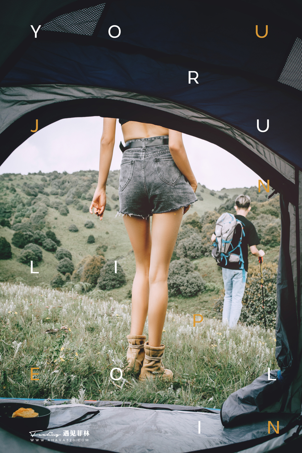 遇见菲林大理店#INS清新系列