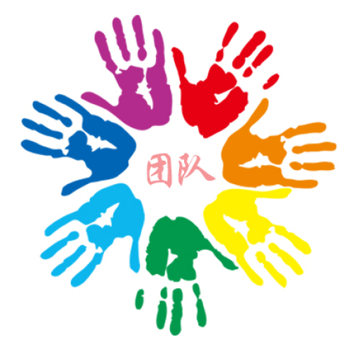 聚餐邀請函