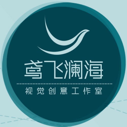 部分案例展示