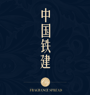 国庆不看人挤人，看我悠闲璧山游！