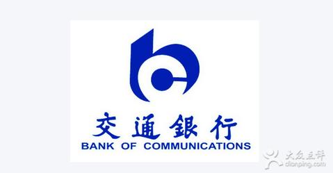 省分行营业部积极开展消防安全培训学习