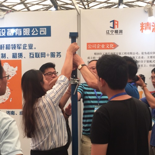 熱忱歡迎各位貴賓蒞臨上海新國(guó)際會(huì)展中心~綠色建博會(huì)-上?？熘? width=