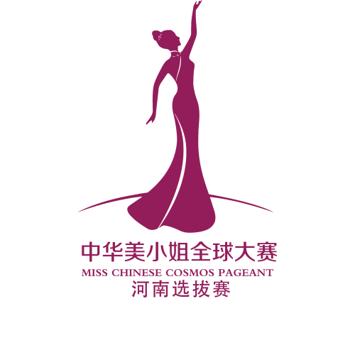 2018中華美小姐全球大賽