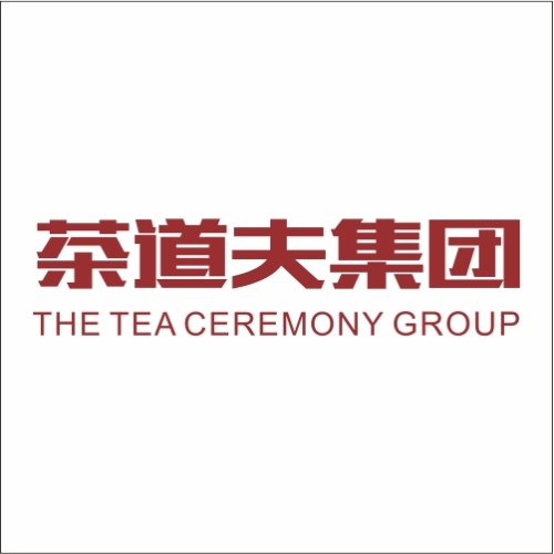 廣西茶道夫餐飲集團邀請函